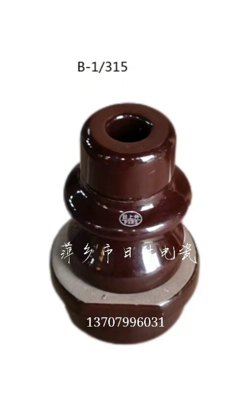 Transformer Bushing Insulator GB B-1/315
